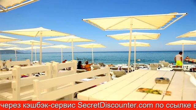 Обзор отеля Olimpos Beach Hotel by RRH&;R в Кемере.Турция смотреть онлайн