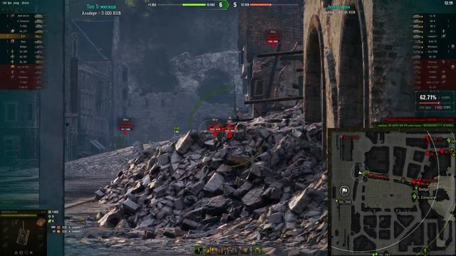 К-91 - Смогу осилить этот танк ? смотреть онлайн