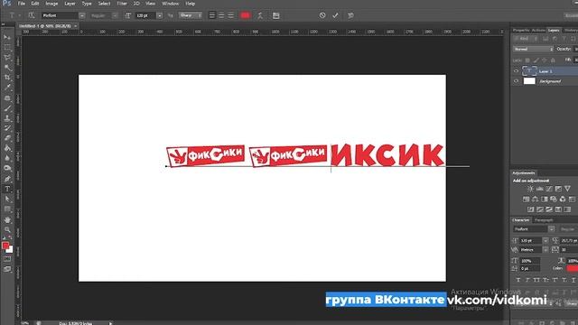 Как установить шрифты - 2 способа! + ПОДАРОК Шрифты бесплатно / free fonts смотреть онлайн