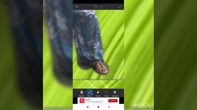 Бесконечная лента. Инстаграм красиво смотреть онлайн