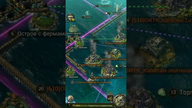 Пираты Карибского Моря КК: Заработок ресурсов, способы выживания смотреть онлайн