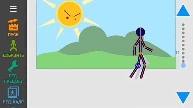 Как ходить в рисуй мультфильмы 2 смотреть онлайн