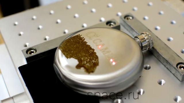 Laser Space - лазерная гравировка в Екатеринбурге смотреть онлайн