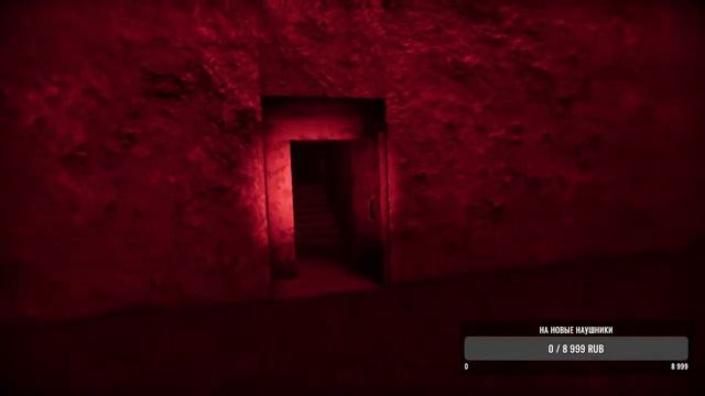 прохождение хоррор игры 2 часть смотреть онлайн