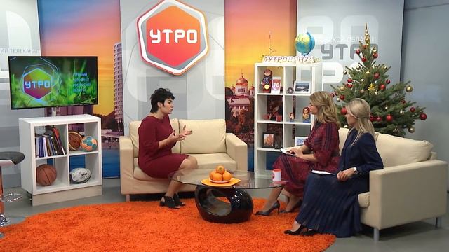 УТРО 18.12.2019 Ирина Захарова - директор стоматологической клиники 
