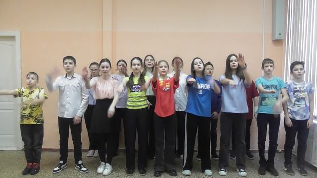Macarena 6 