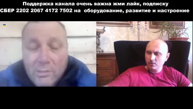 Бережливое производство смотреть онлайн
