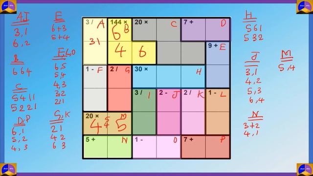 MATHDOKU - PUZZLE - 6X6 - SET - 02 (TIPS TO SOLVE SIMILAR KENKEN PUZZLES) смотреть онлайн