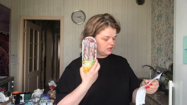 Покупки в «магнит» на 2800! За что?!