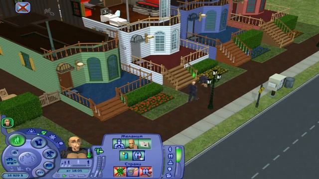 ПАРА ДЛЯ ФЫВАПРОЛА || The Sims 2 человек гомункул #3 смотреть онлайн