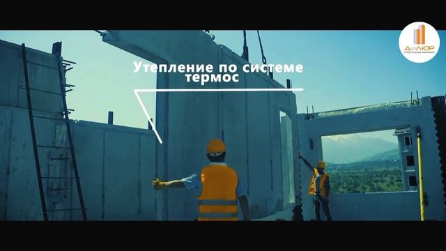 Жилой Комплекс "МОЛОДЕЖНЫЙ KVARTAL" смотреть онлайн