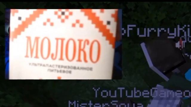 КАКТО СОВРАЩАЕТ МОЛОДЕЖЬ СВОИМ МОЛОКОМ И УЛЫБКОЙ смотреть онлайн