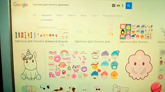 как сделать рисунки для лд смотреть онлайн