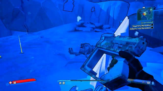 Borderlands2 прохождение смотреть онлайн