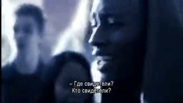 #11 Мы считаемся невиновными, пока не доказано обратное смотреть онлайн