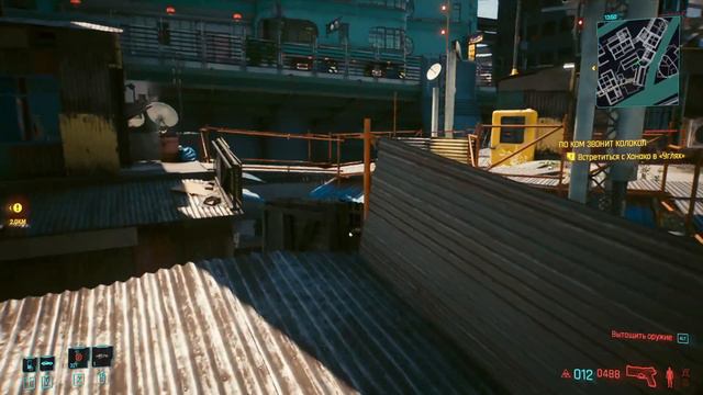 Cyberpunk 2077 - Секреты Труп кинопиханика в трущобах Кабуки смотреть онлайн