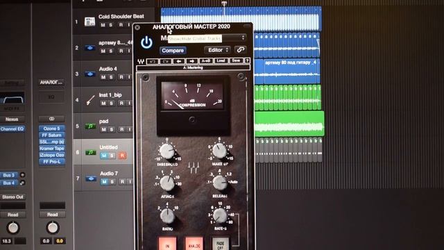 студийная запись на аудио пленку (оцифровка) смотреть онлайн