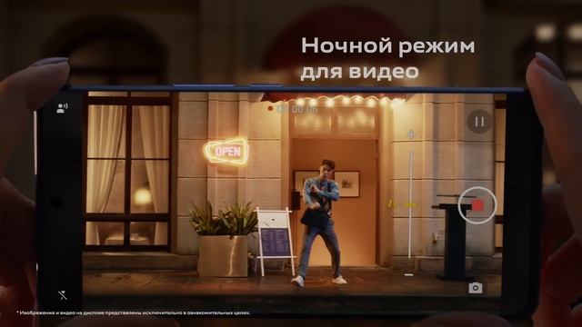 vivo V25 Pro - Идеальный портрет, не упусти момент смотреть онлайн