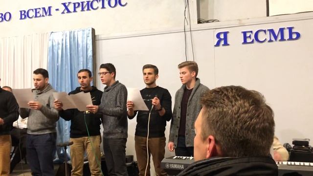 Смахни слезу с ресниц | Cali Winter Camp 2018 смотреть онлайн