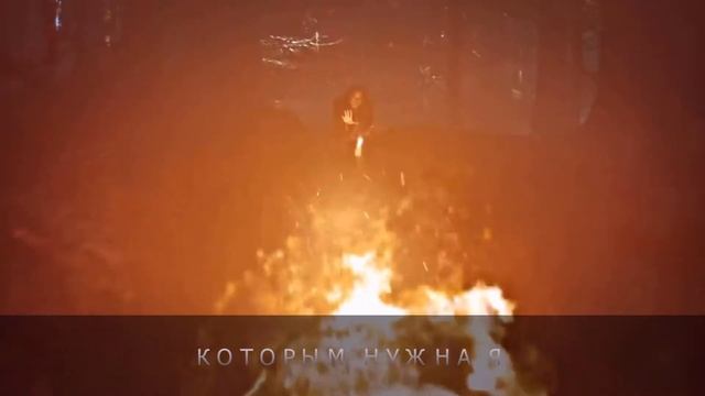 "Аура Лаорка. Бездна" смотреть онлайн