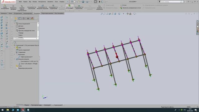 Расчёт навеса в SW 2020 Simulation смотреть онлайн