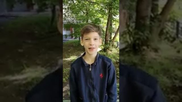 Благодарны ваши дети (с днем рождения, Тренер) смотреть онлайн