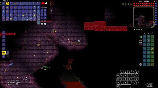 Terraria 1.4.3.6 | Экспертный режим | Прохождение | 3 часть смотреть онлайн