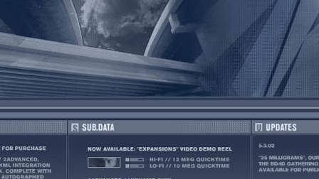 SD стрим (тест)