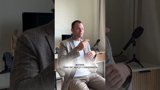 ПСИХОСОМАТИКА 👉 судороги.
#психосоматика #вадимсанжаров #shorts смотреть онлайн