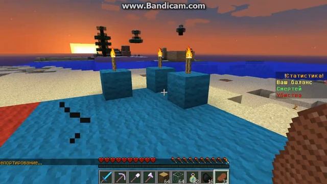 говно сервер 3 чясть зачем скайп если не возьмут трубку 0_0 смотреть онлайн