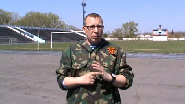 Растяжка ног, в реальной драке. Нужна ли она? "САМОЗ". г.Бийск. смотреть онлайн