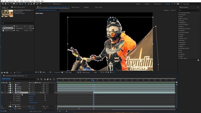 САМЫЙ КРУТОЙ ПЕРЕХОД для видео в Adobe After Effects Уроки смотреть онлайн