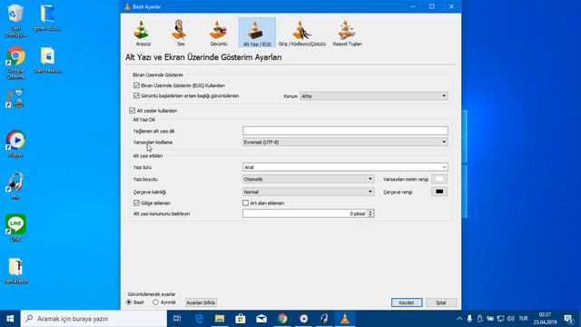 VLC PLayer'da Türkçe Karakter Sorununun Çözümü смотреть онлайн