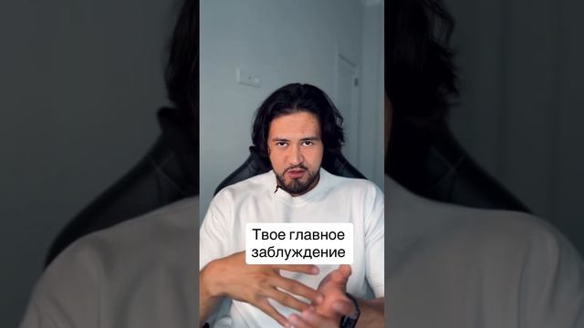 Главное заблуждение начинающих фронтендеров #программирование #фронтенд #angular смотреть онлайн