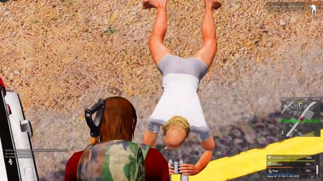 Будни Цыган или Жизнь Цыганского Барона смотреть онлайн