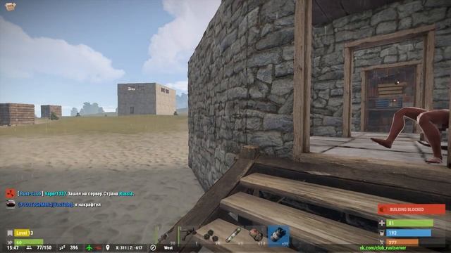 RUST RAID HELLICOPTER - ВЕРТОЛЕТ РАЗНОСИТ НАШ ДОМ в РАСТ!!! #122 смотреть онлайн