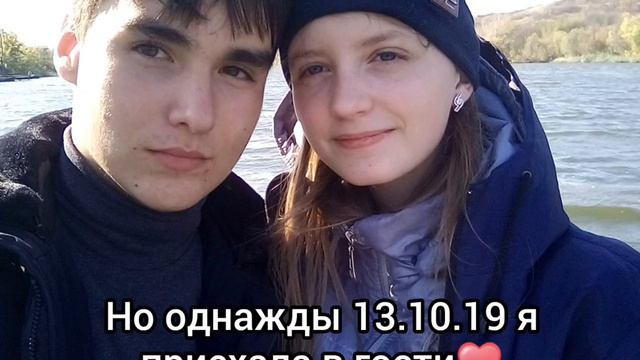 Клип про нашу любовь смотреть онлайн