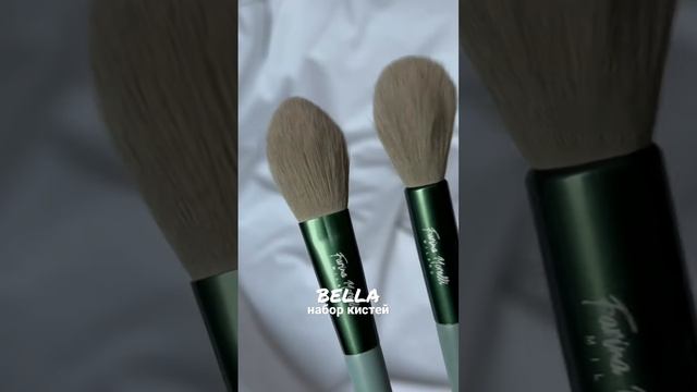 НАБОР КИСТЕЙ BELLA ?для заказа переходите в инстаграм: farinamorelli смотреть онлайн