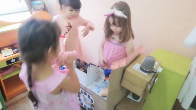 Визитка Педагог года 2020 Номинация: Педагогическое мастерство Колубат Е.А.  ДОУ 366