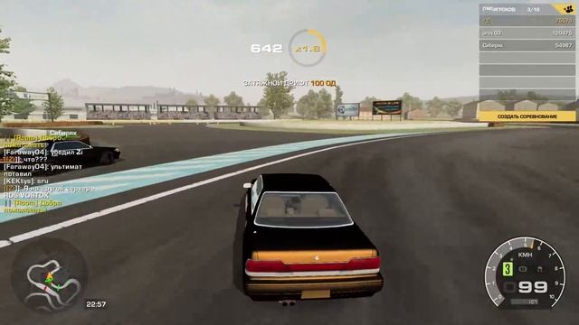 Car X Drift#19 Twin Drift, Solo Drift, Парный дрифт смотреть онлайн