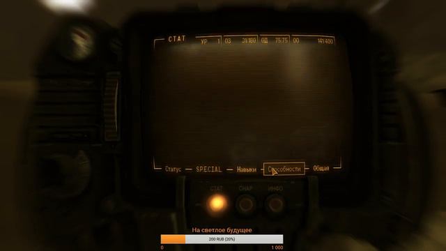 Играемся в Fallout: Dust | Беседуем о важном смотреть онлайн