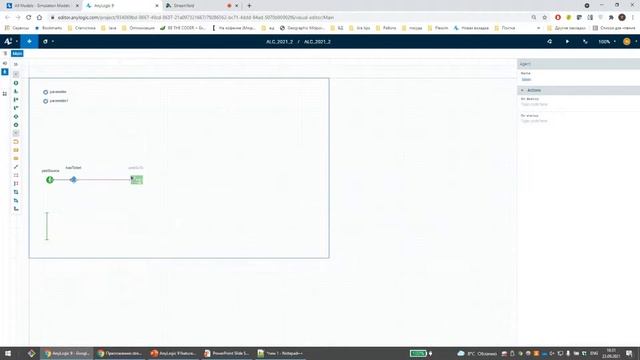 AnyLogic Cloud & AnyLogic 9 Features & Demo