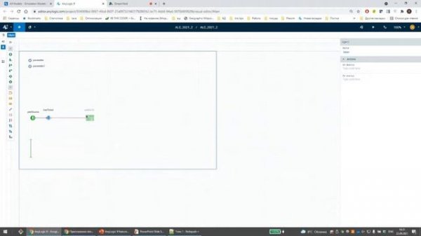 AnyLogic Cloud & AnyLogic 9 Features & Demo
