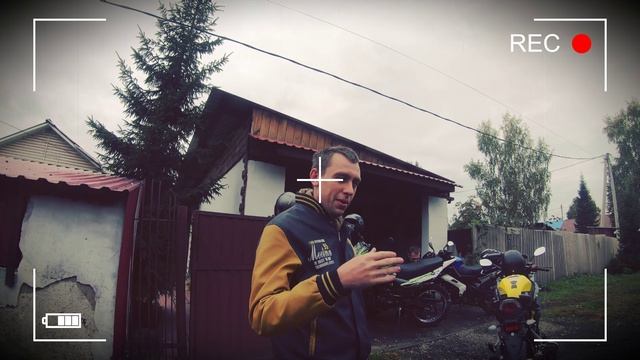 Рэйсер или Триумф смотреть онлайн