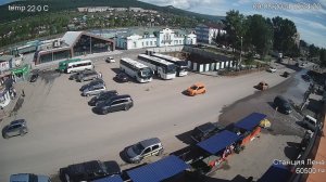 Усть-Кут live - Станция Лена