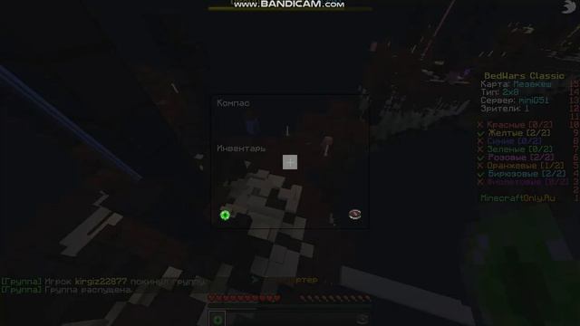 java 2019 03 04 21 52 55 143 смотреть онлайн