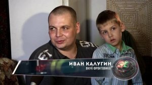 Встреча начальника ГУ МВД России по Новосибирской области Ю.Ю  Стерликова с ветеранами
