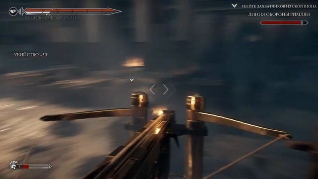 Ryse: Son of Rome . Обзор. смотреть онлайн