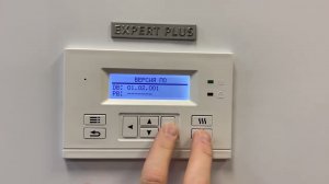 Как войти в секретное меню электрокотла ЭВАН EXPERT PLUS