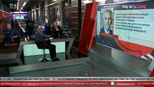 Готовы ли украинцы защищать Родину Метод Кругляковского Романенко,Бузаров 19.01.16 смотреть онлайн